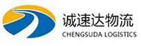湖州到茶陵县物流公司